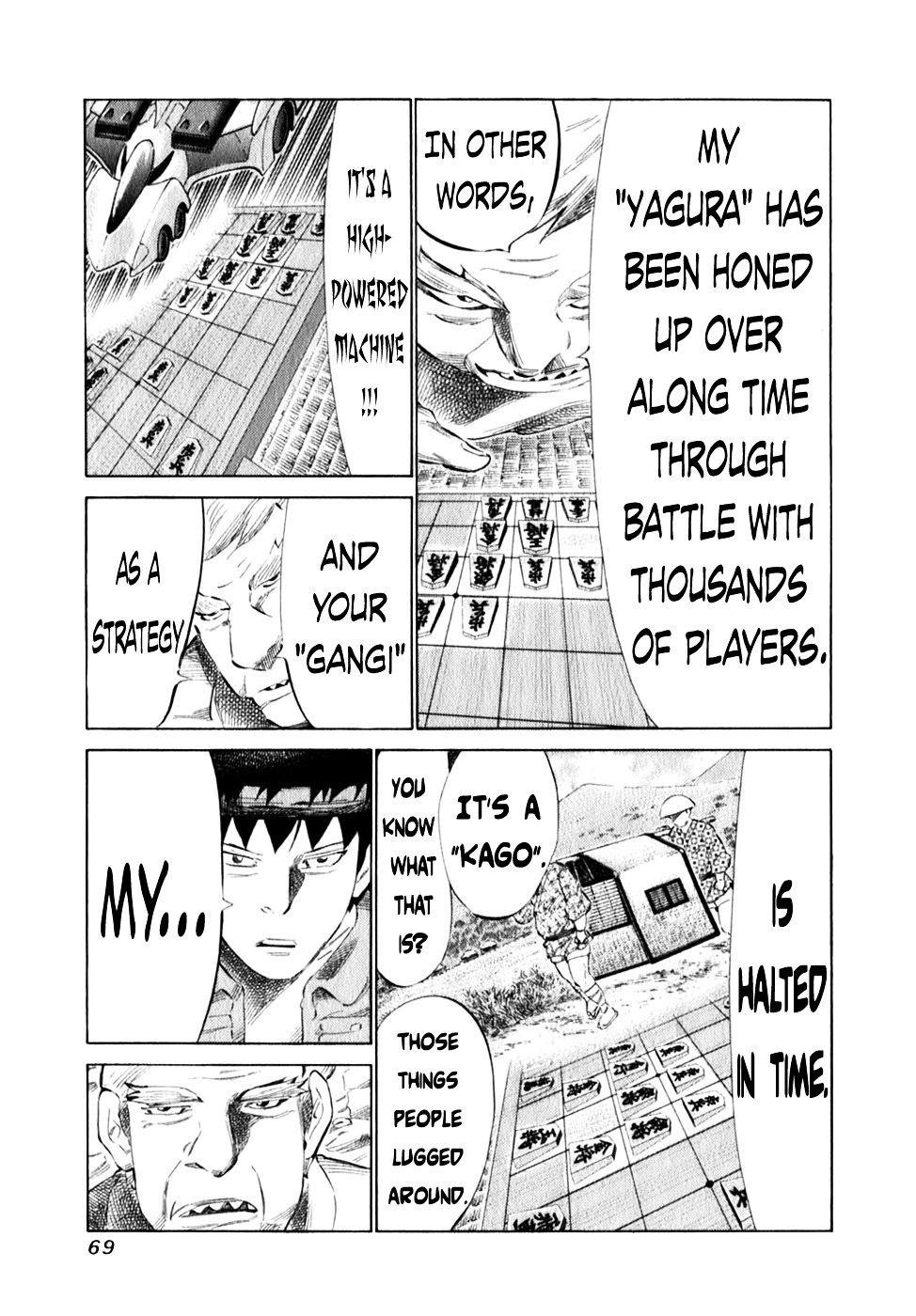 81 Diver Chapter 96 #8