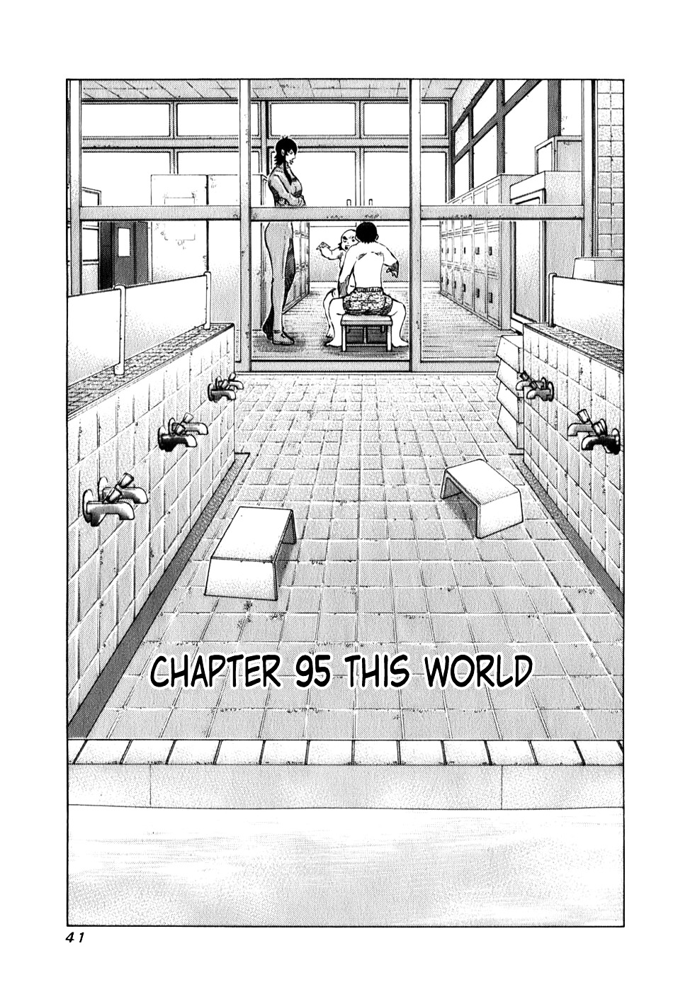 81 Diver Chapter 95 #1