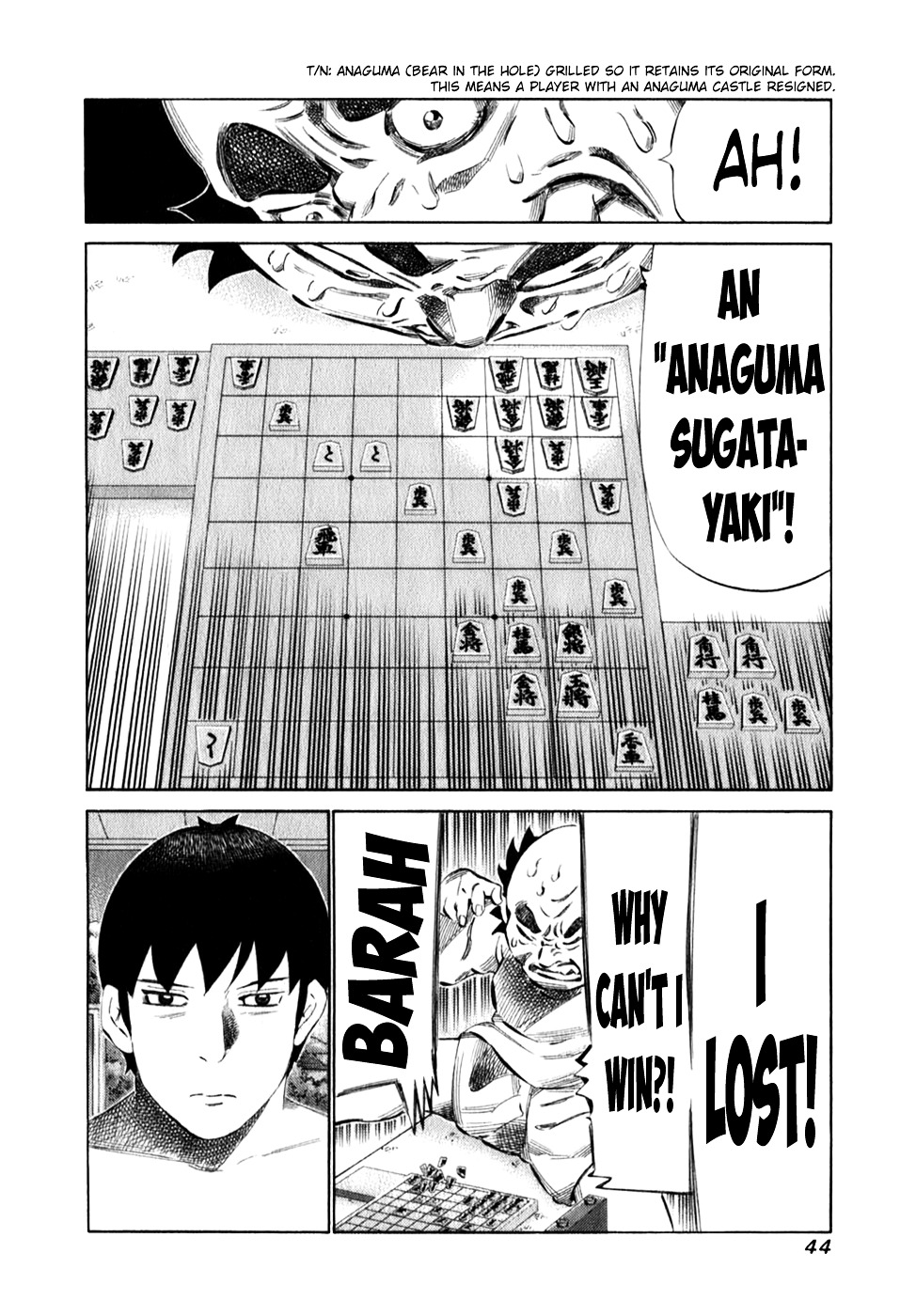 81 Diver Chapter 95 #4