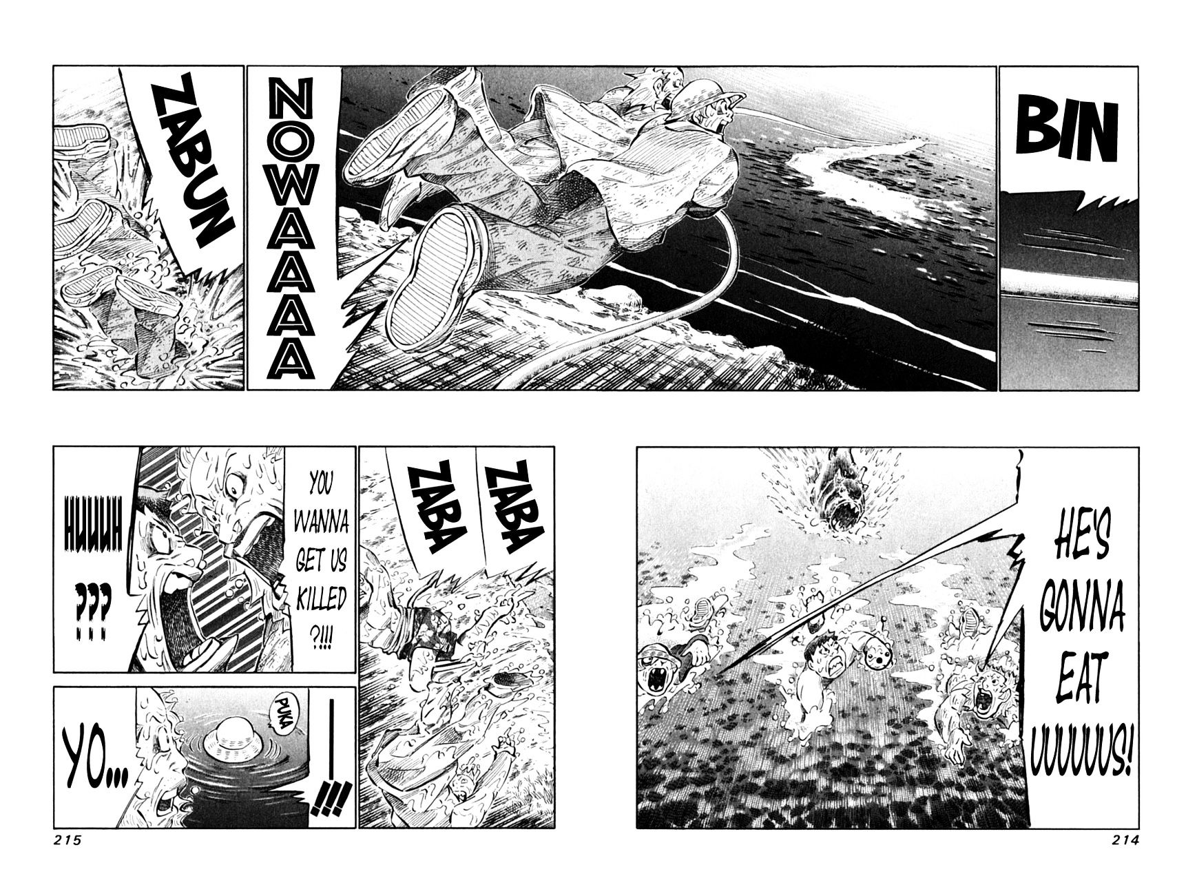 81 Diver Chapter 92 #21
