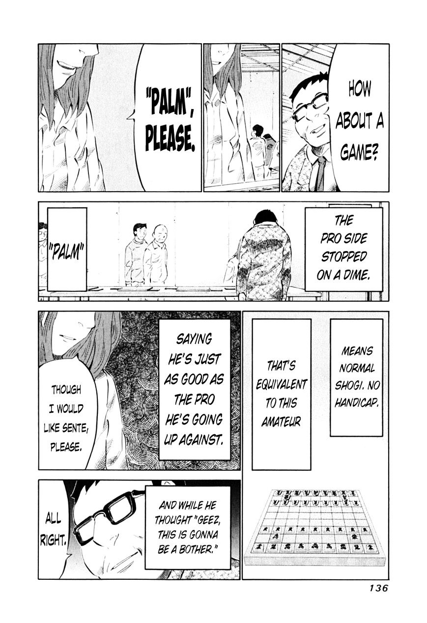 81 Diver Chapter 89 #5