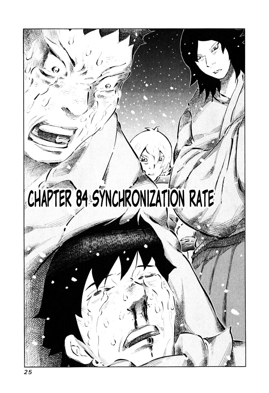 81 Diver Chapter 84 #1