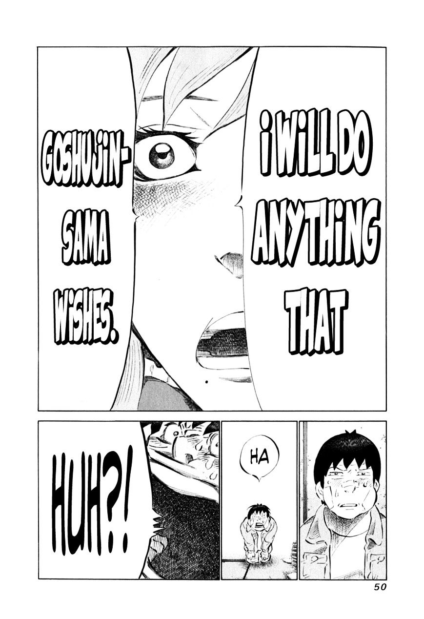 81 Diver Chapter 84 #26