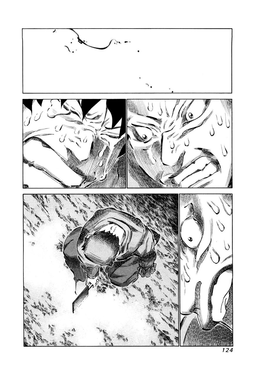 81 Diver Chapter 78 #6