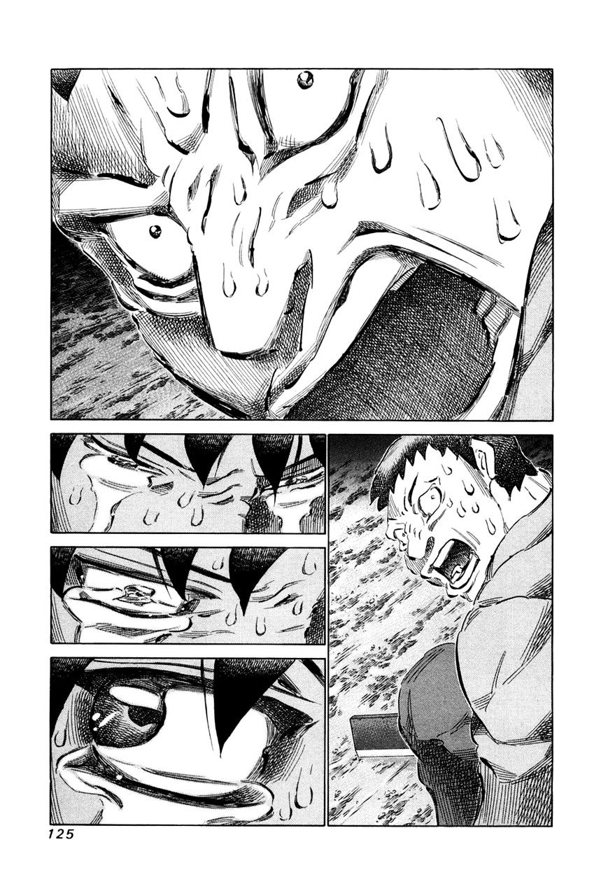81 Diver Chapter 78 #7