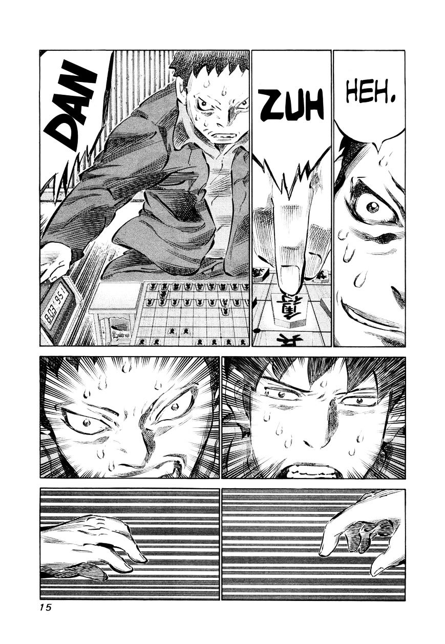 81 Diver Chapter 72 #17