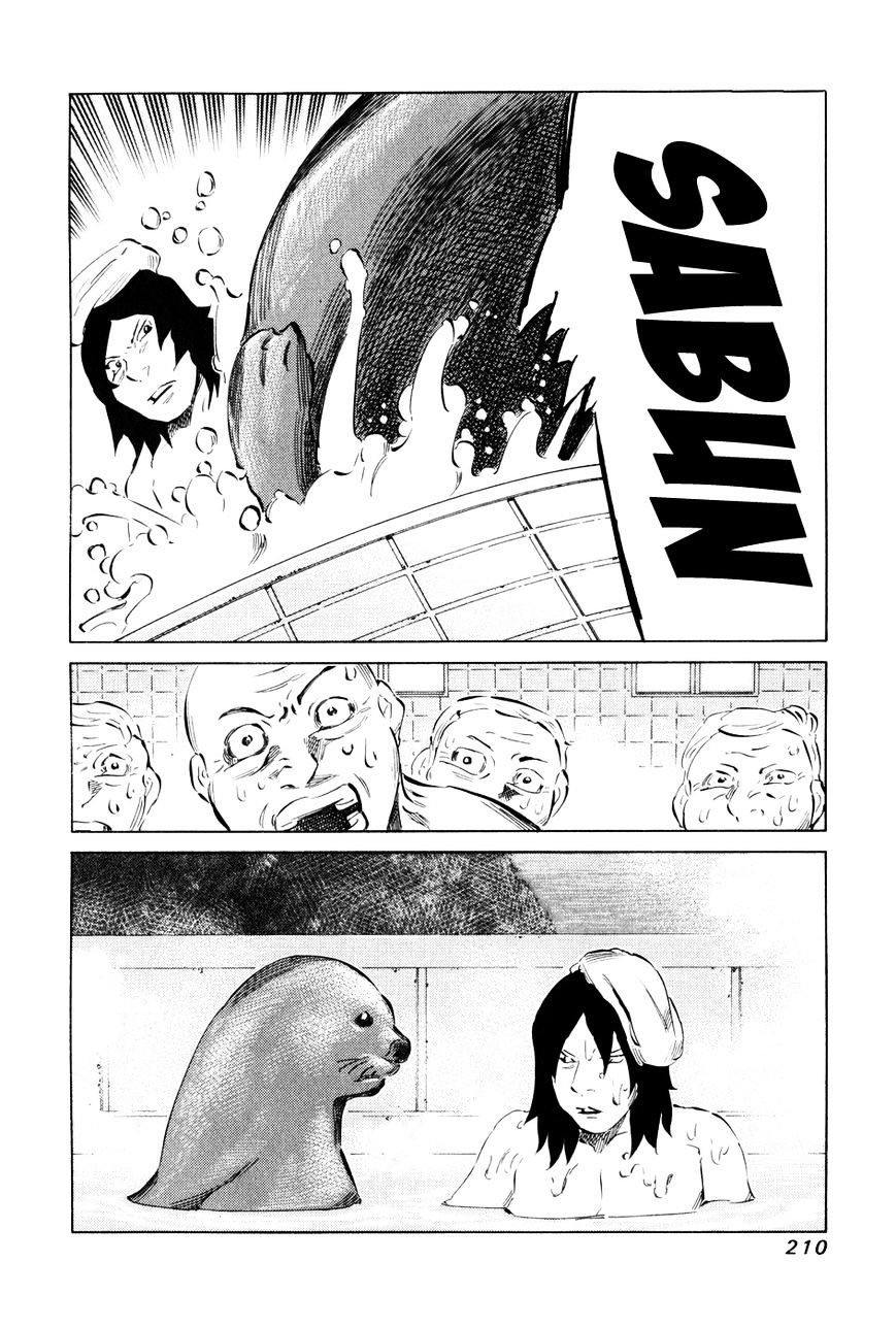 81 Diver Chapter 60 #21
