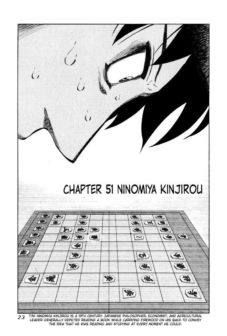 81 Diver Chapter 51 #1
