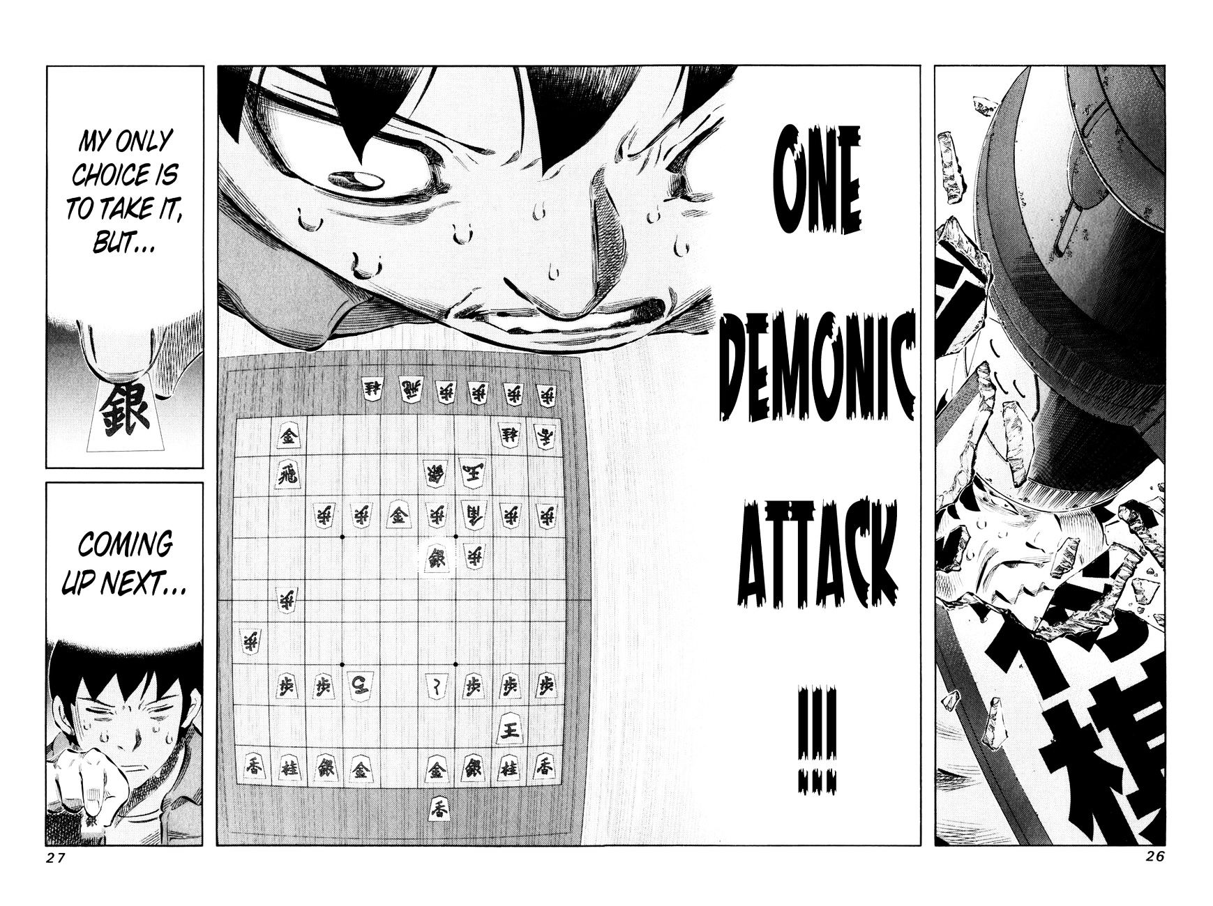 81 Diver Chapter 51 #4