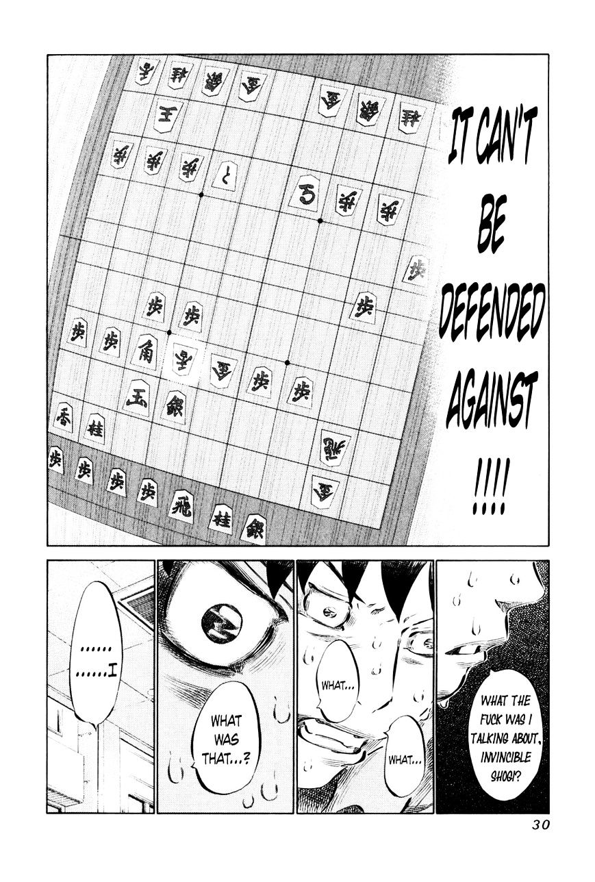 81 Diver Chapter 51 #7