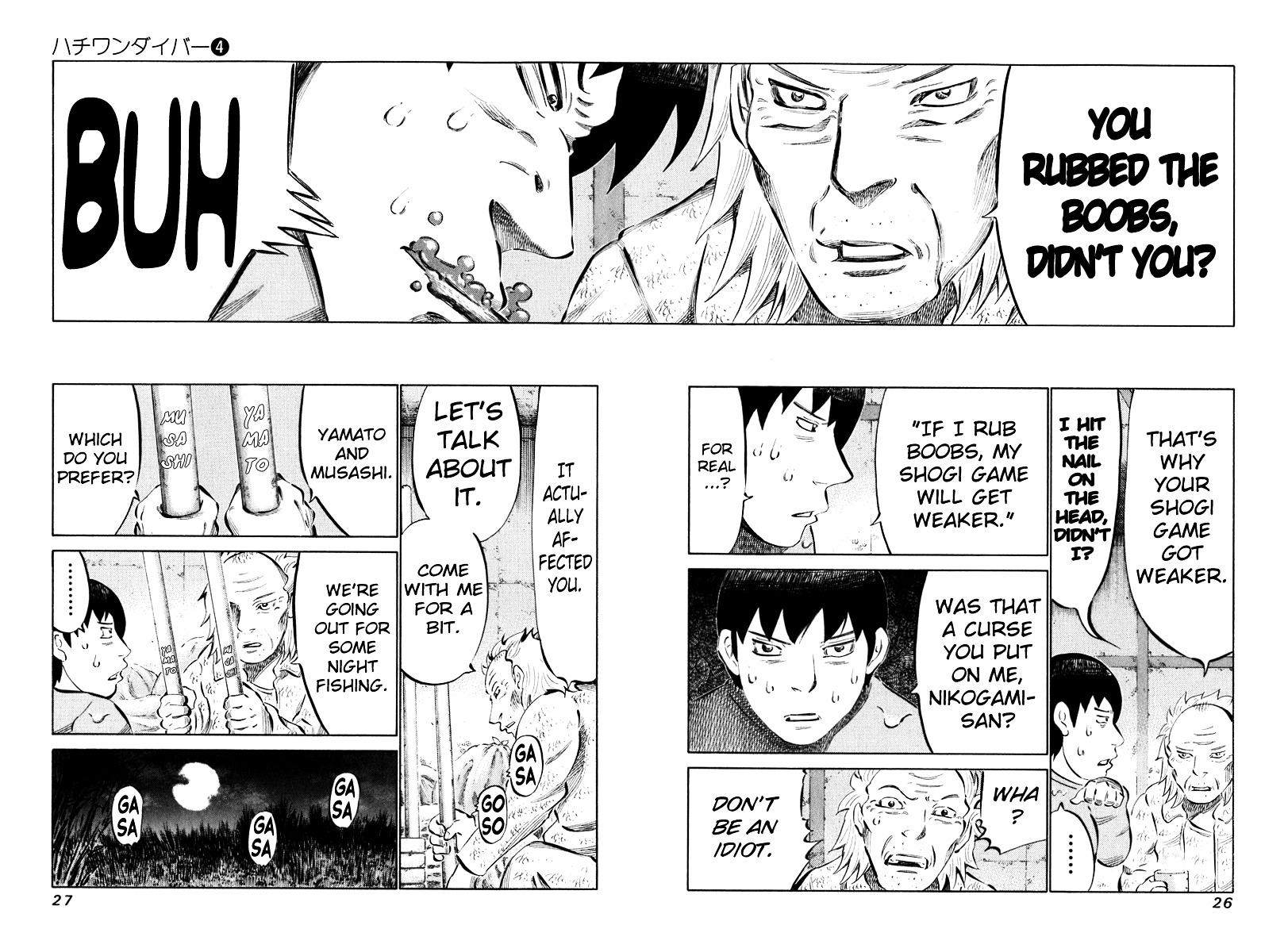 81 Diver Chapter 29 #6