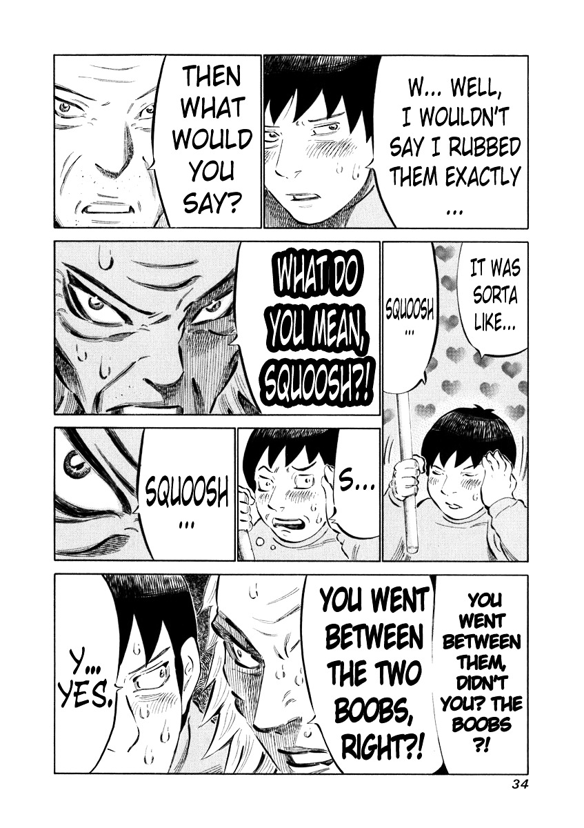 81 Diver Chapter 29 #13