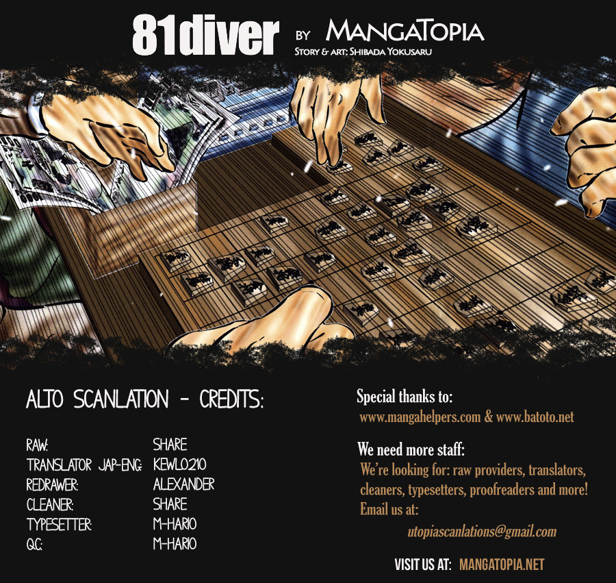 81 Diver Chapter 24 #1