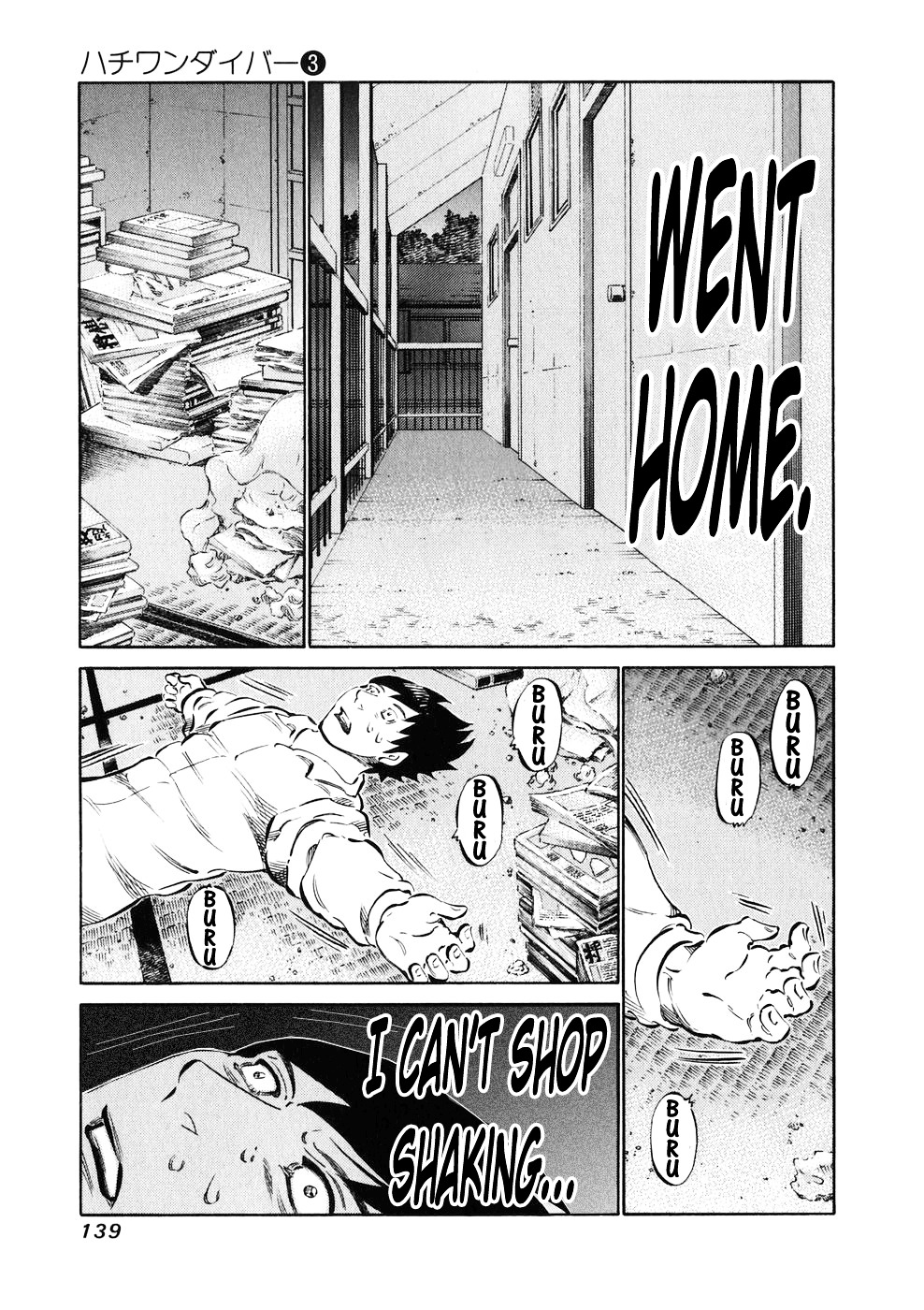 81 Diver Chapter 24 #5