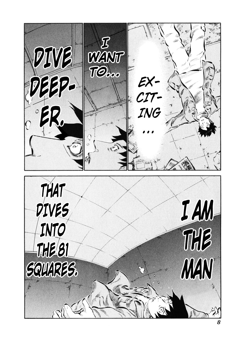 81 Diver Chapter 7 #11