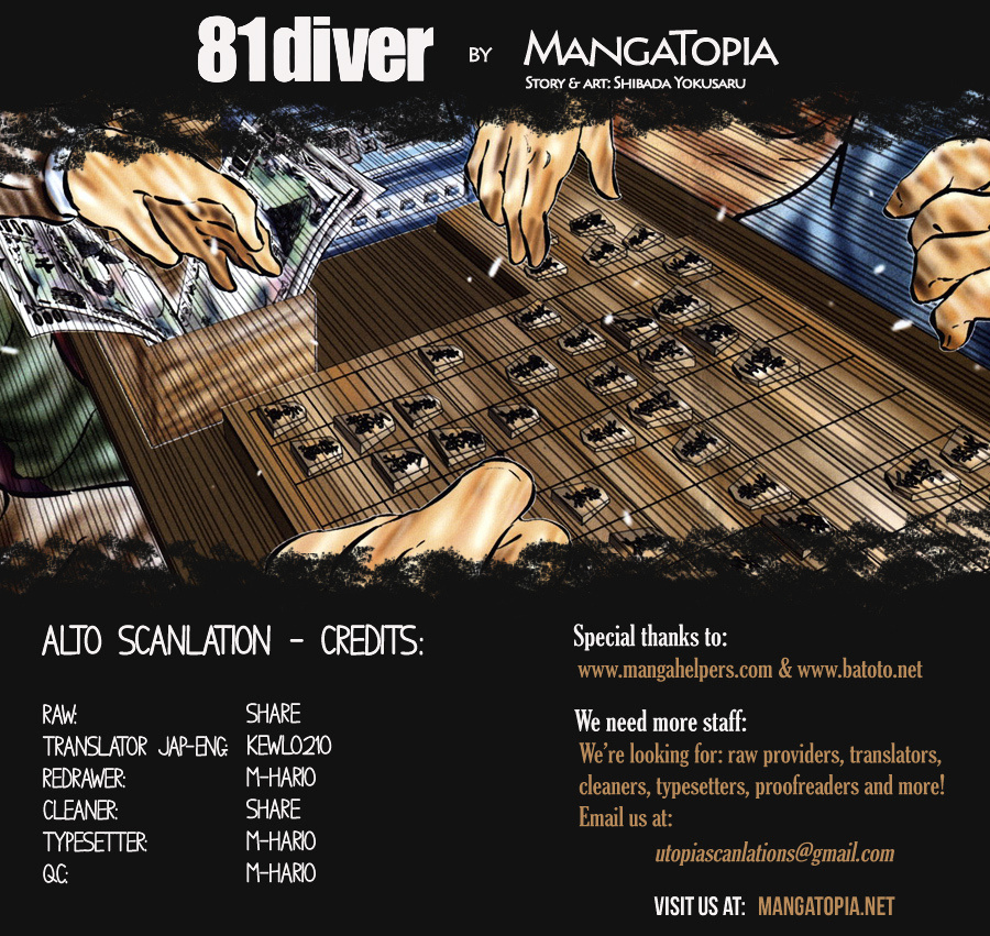 81 Diver Chapter 6 #1