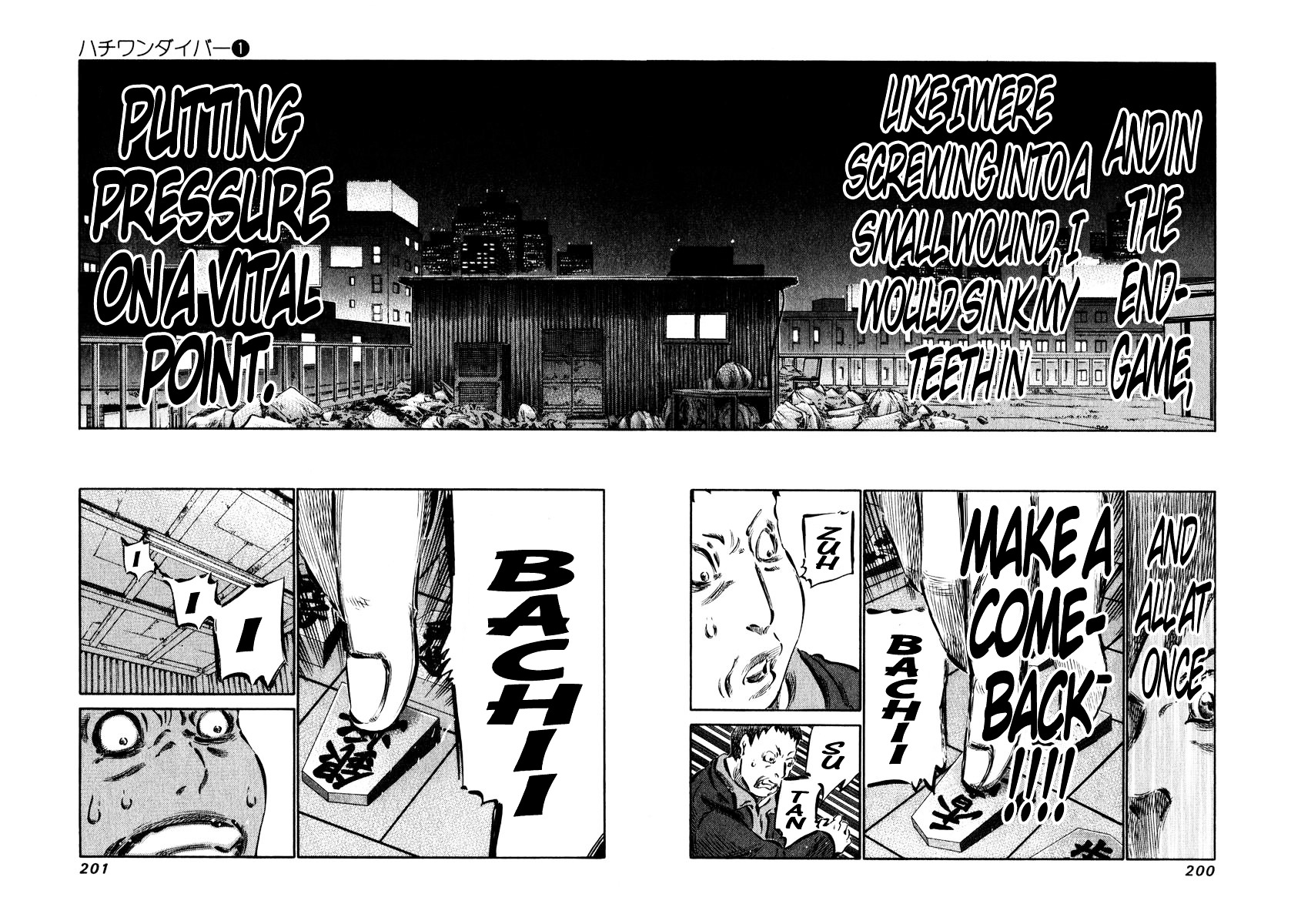 81 Diver Chapter 6 #21
