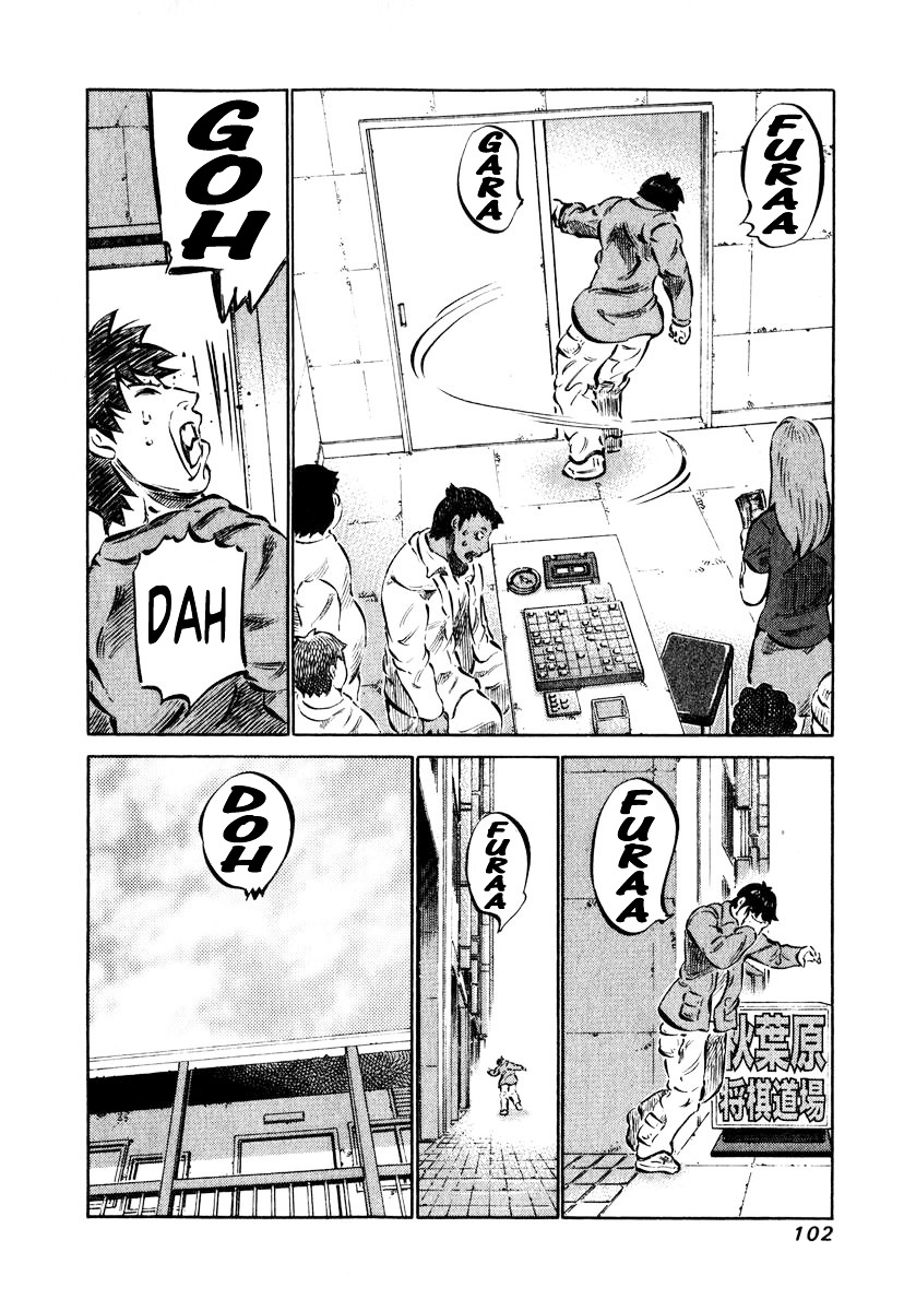 81 Diver Chapter 2 #36