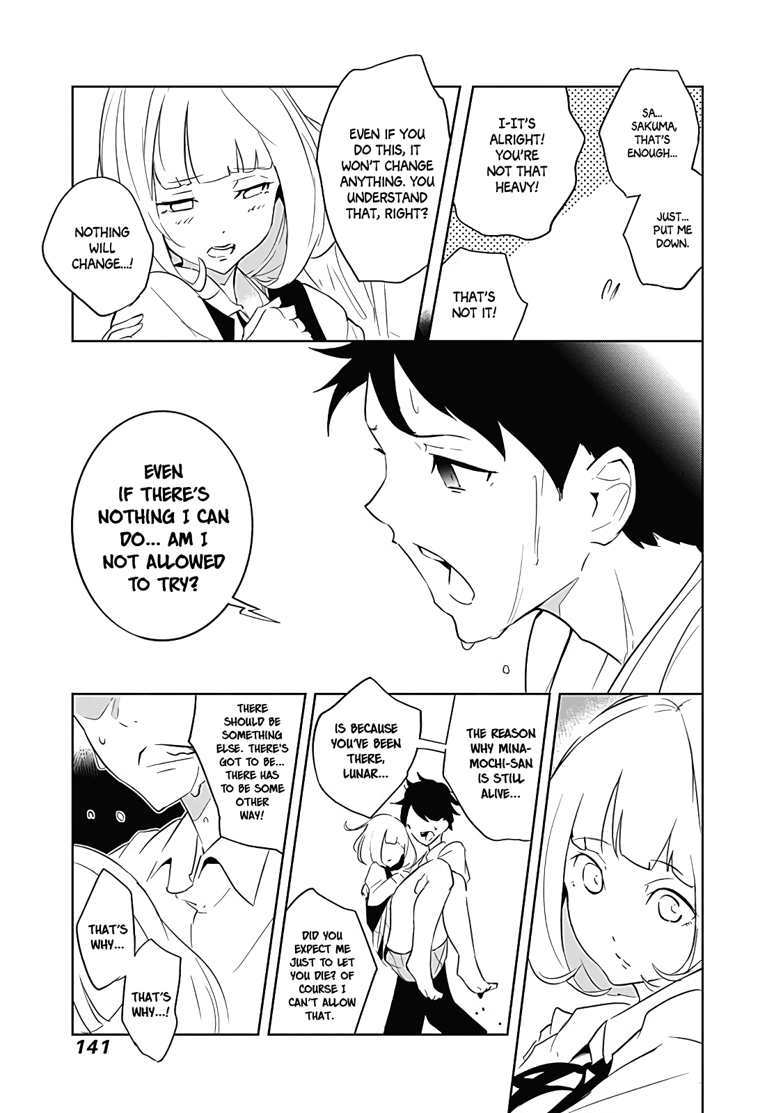 Tsukiiro No Invader Chapter 10 #23