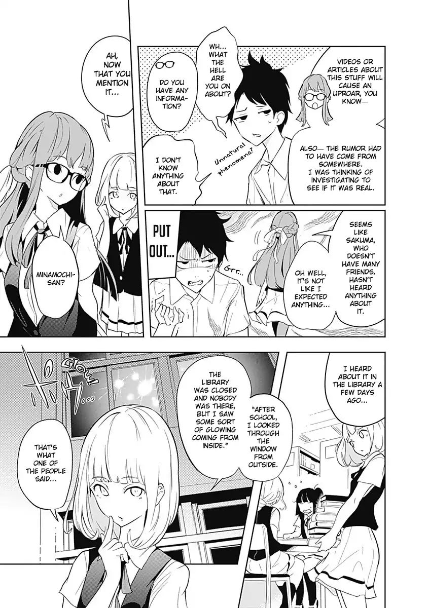 Tsukiiro No Invader Chapter 4 #12