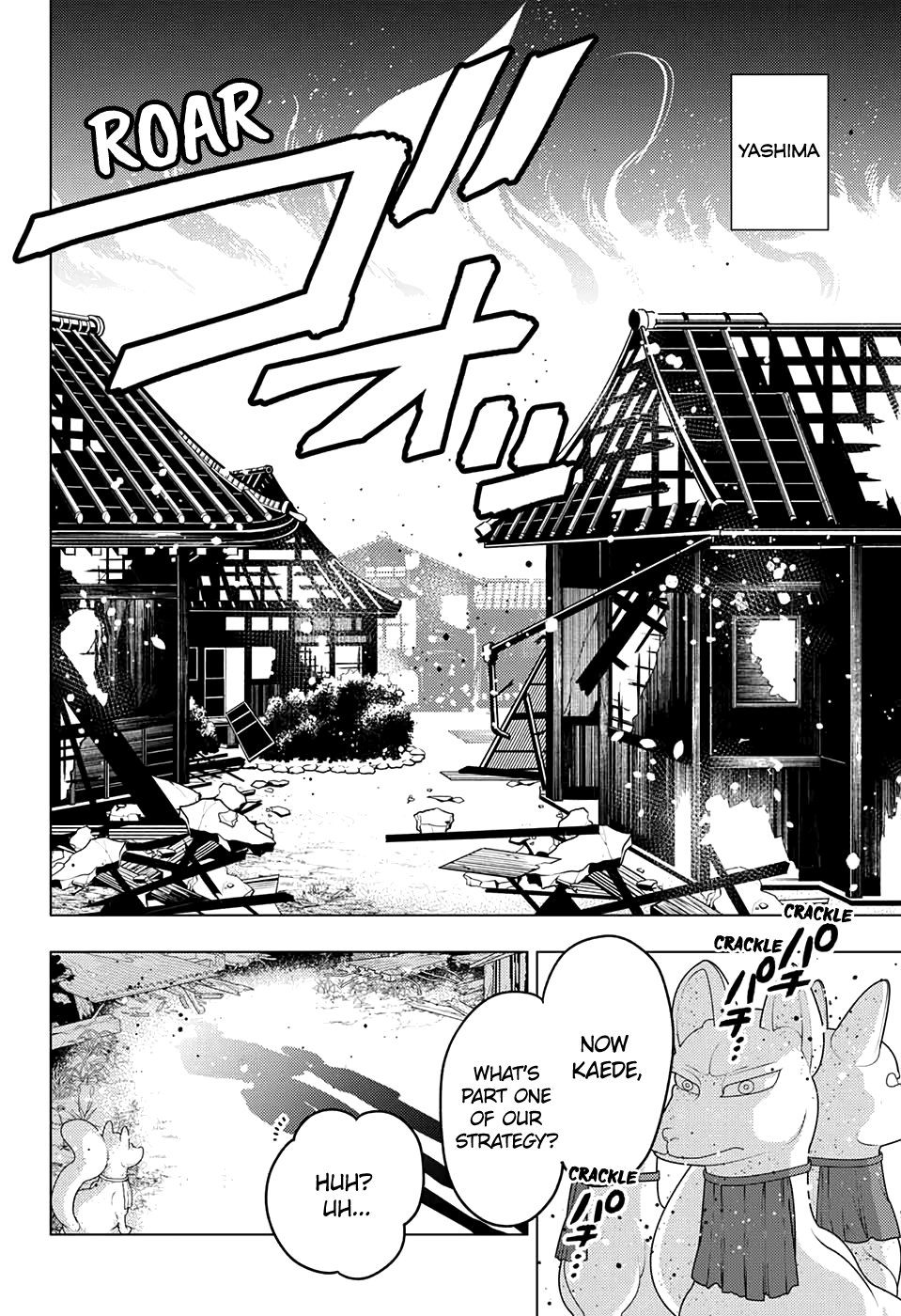 Kemono Jihen Chapter 47 #45