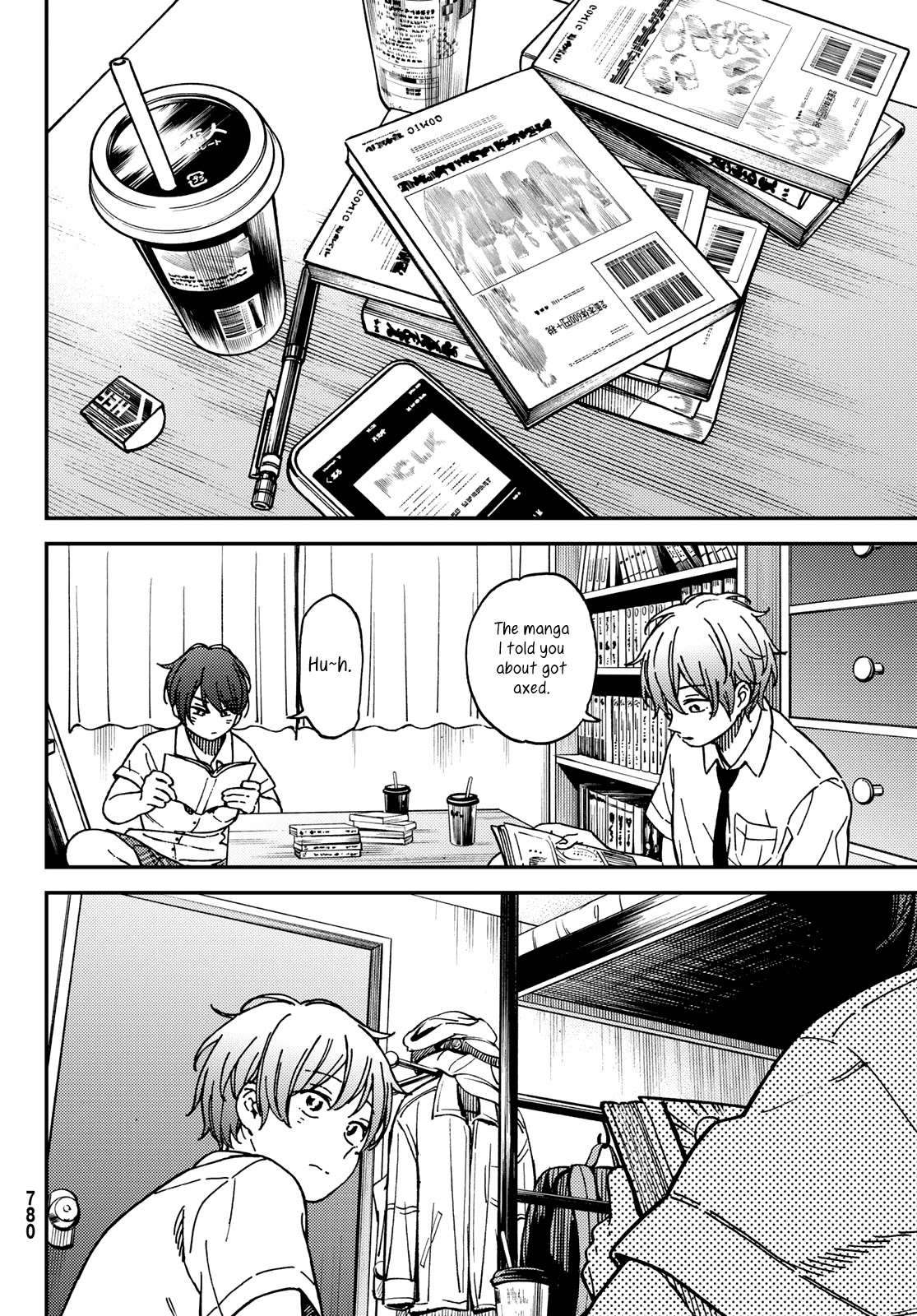 Jun And Kaoru: Pure And Fragrant Chapter 15 #10