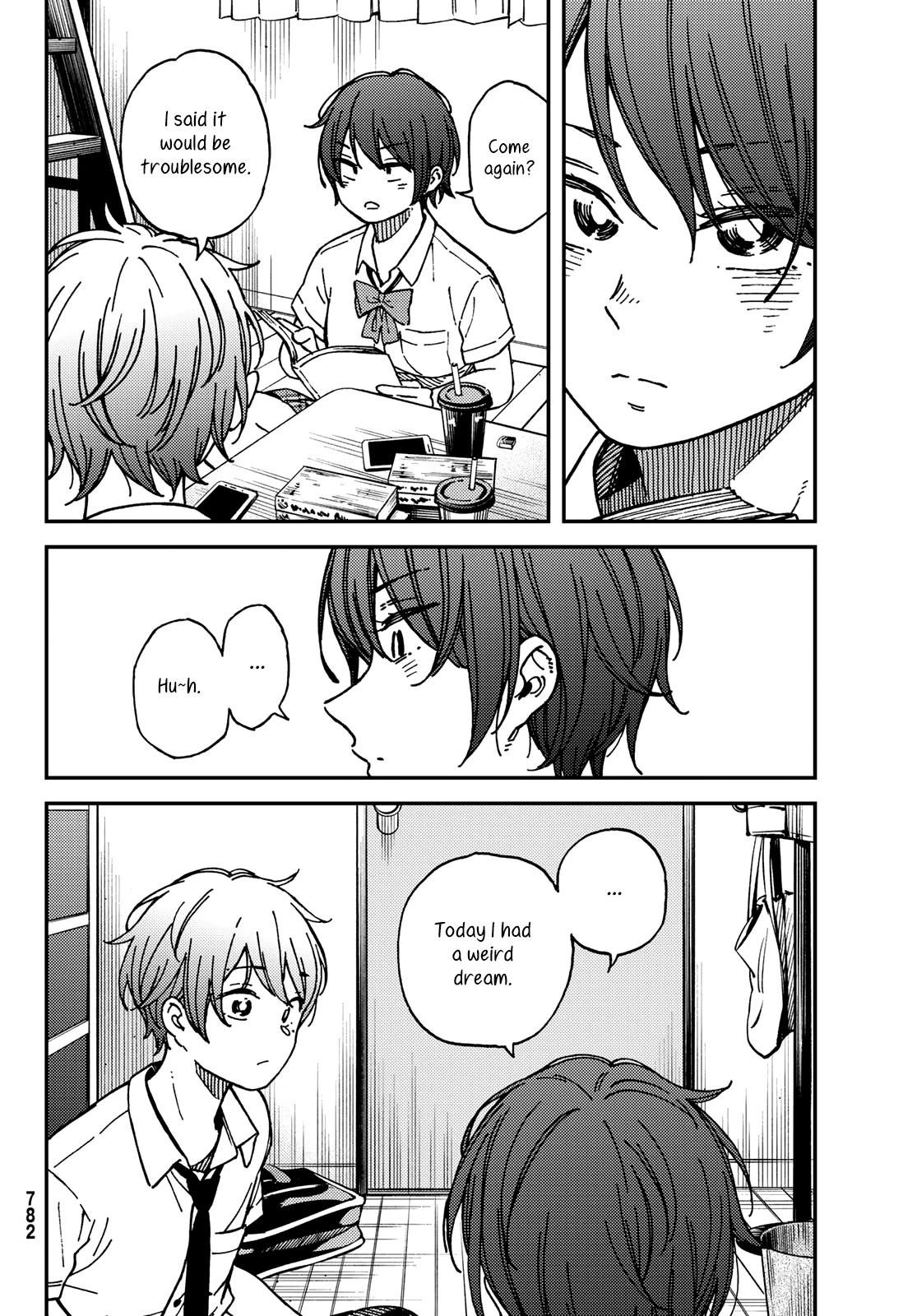 Jun And Kaoru: Pure And Fragrant Chapter 15 #12