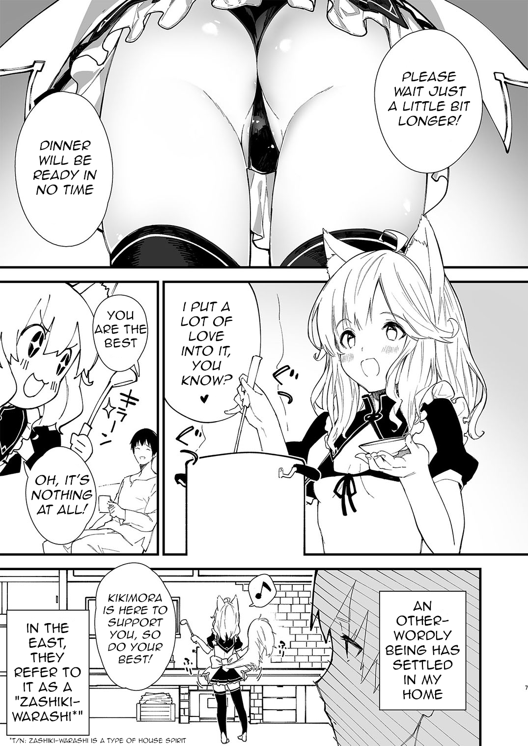 My Animal-Eared Maid Is At Home Chapter 1 #4