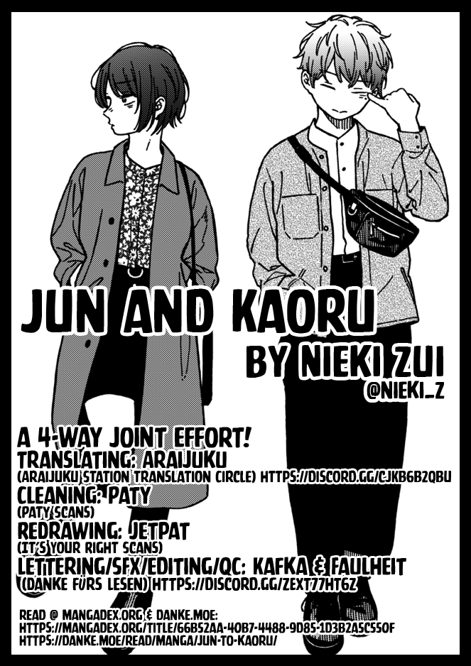 Jun And Kaoru: Pure And Fragrant Chapter 13 #22