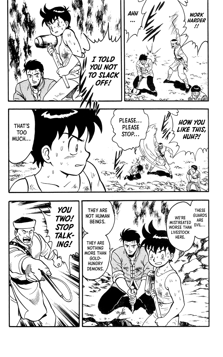 Tekken Chinmi Chapter 79 #5