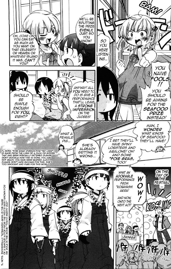 Almost-Weekly Mitsudomoe Chapter 153 #6