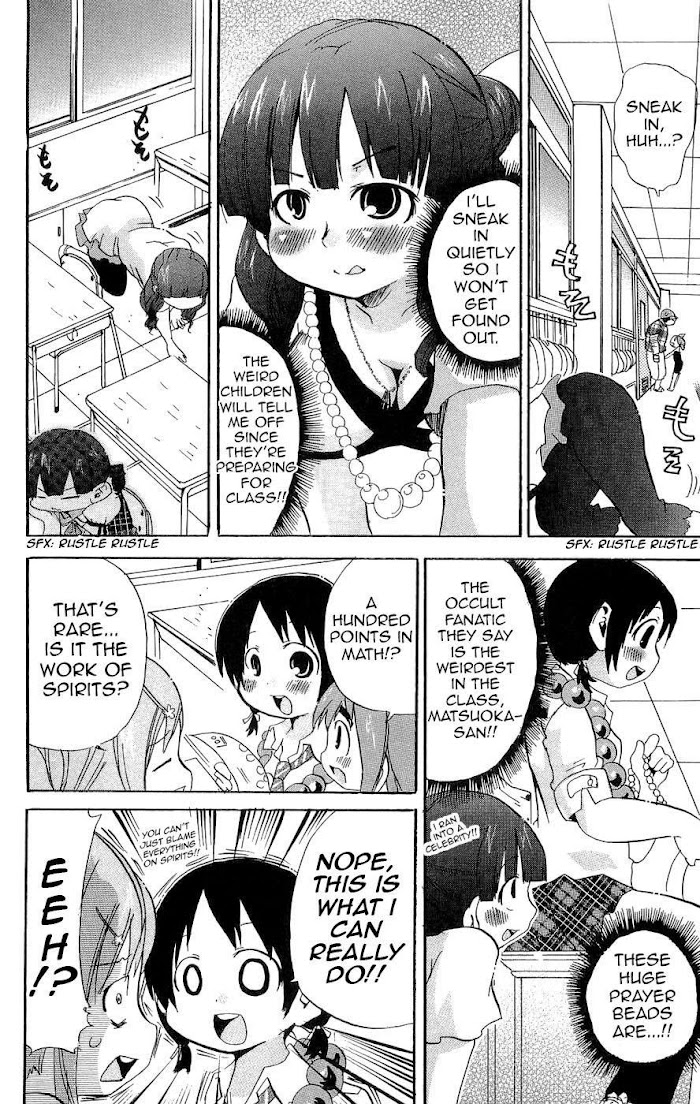 Almost-Weekly Mitsudomoe Chapter 98.5 #9