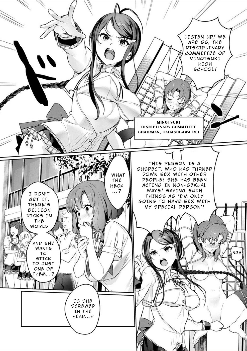 Nukita L - I Live On An Island Straight From A Fap Game, What On Earth Should I Do? Chapter 1 #32
