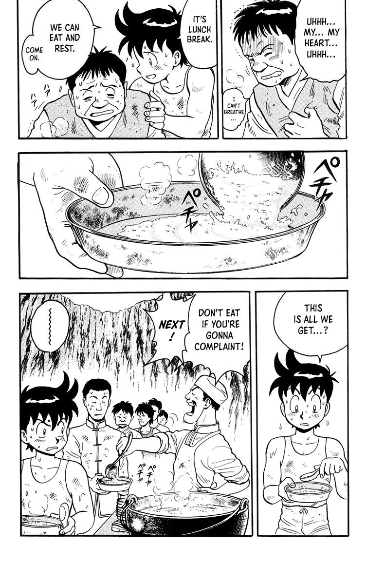 Tekken Chinmi Chapter 79 #7