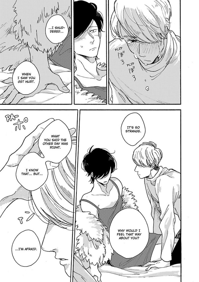 Mayonaka No High Heels Chapter 5 #6