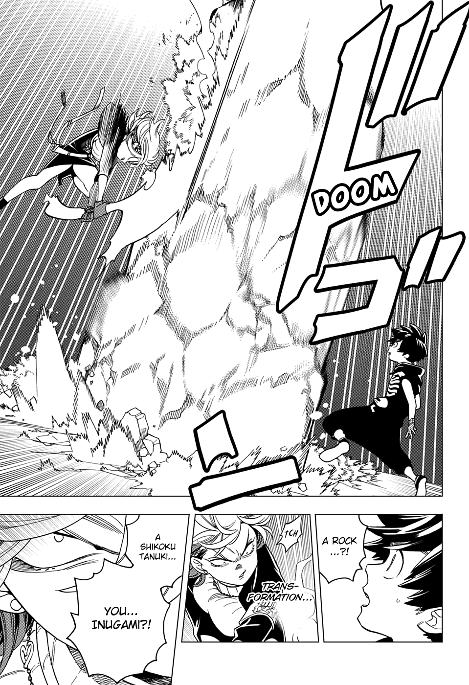 Kemono Jihen Chapter 39 #43