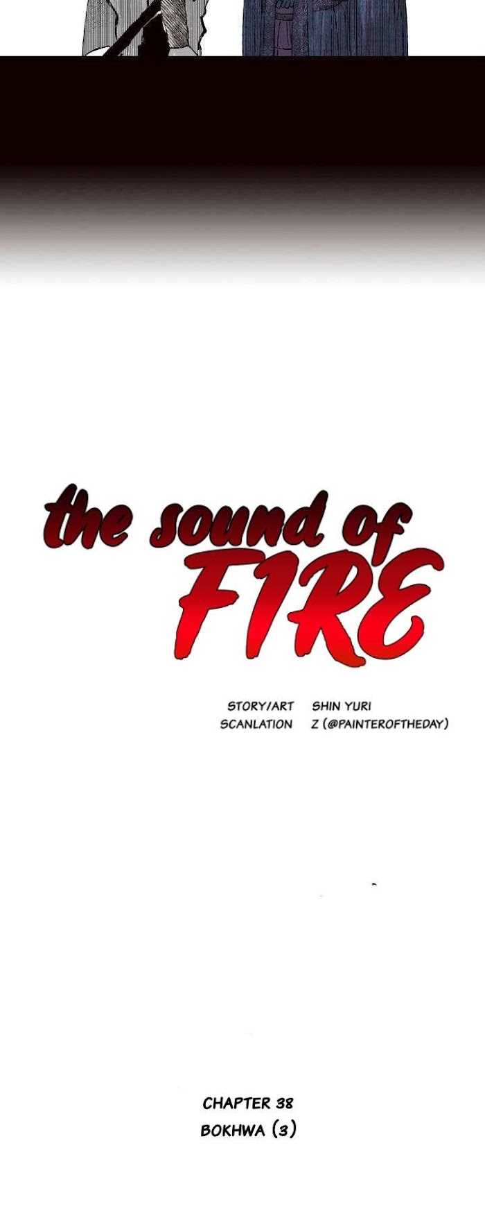 The Sound Of Fire Chapter 38 #7