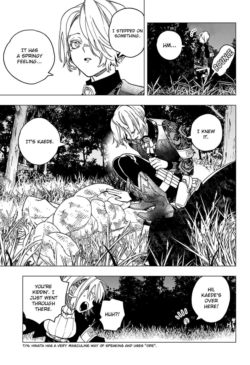 Kemono Jihen Chapter 34 #33