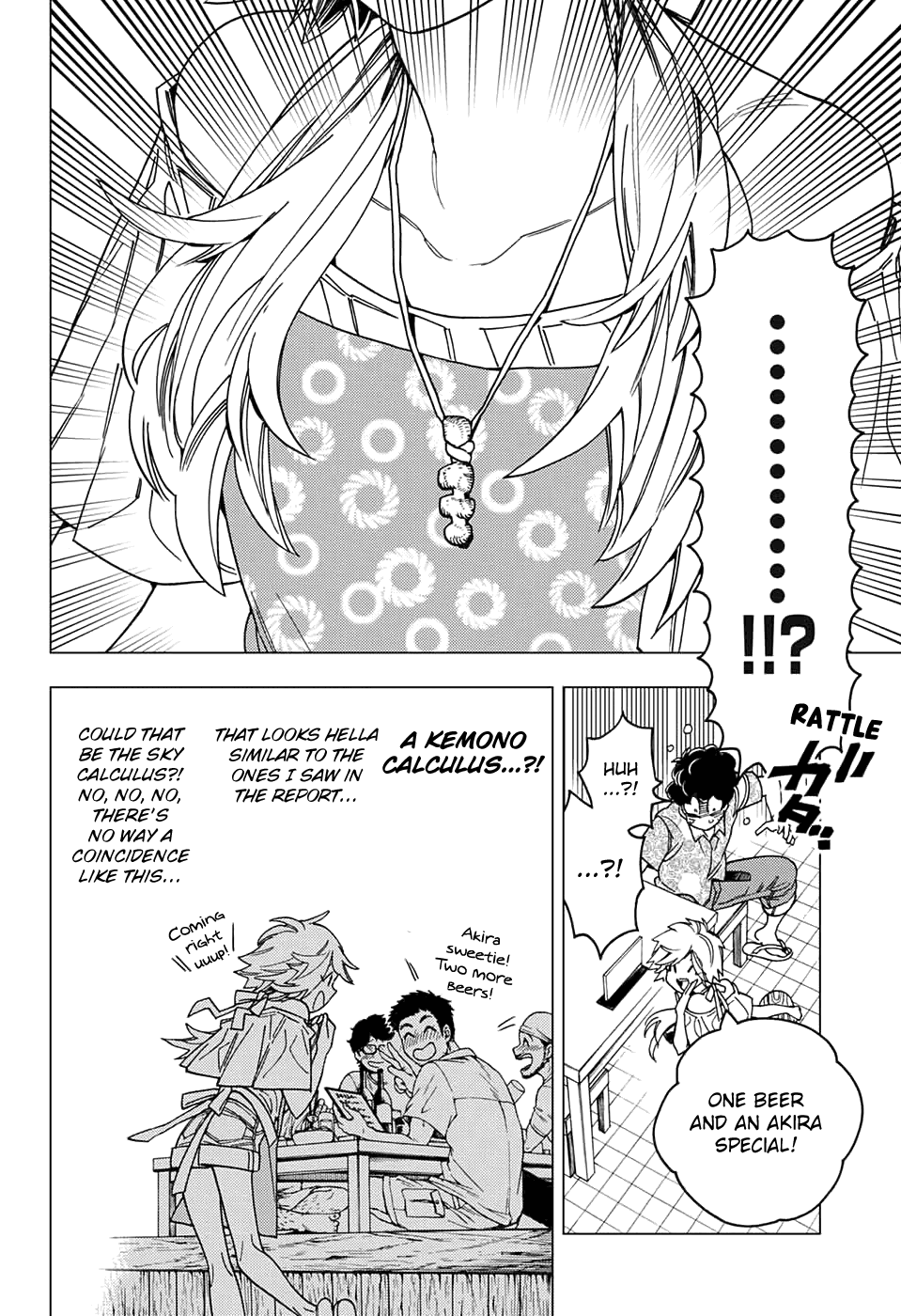 Kemono Jihen Chapter 33 #4