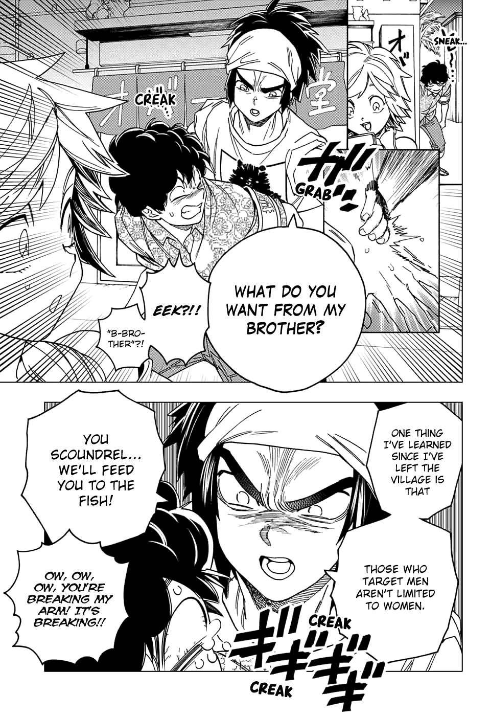 Kemono Jihen Chapter 33 #7