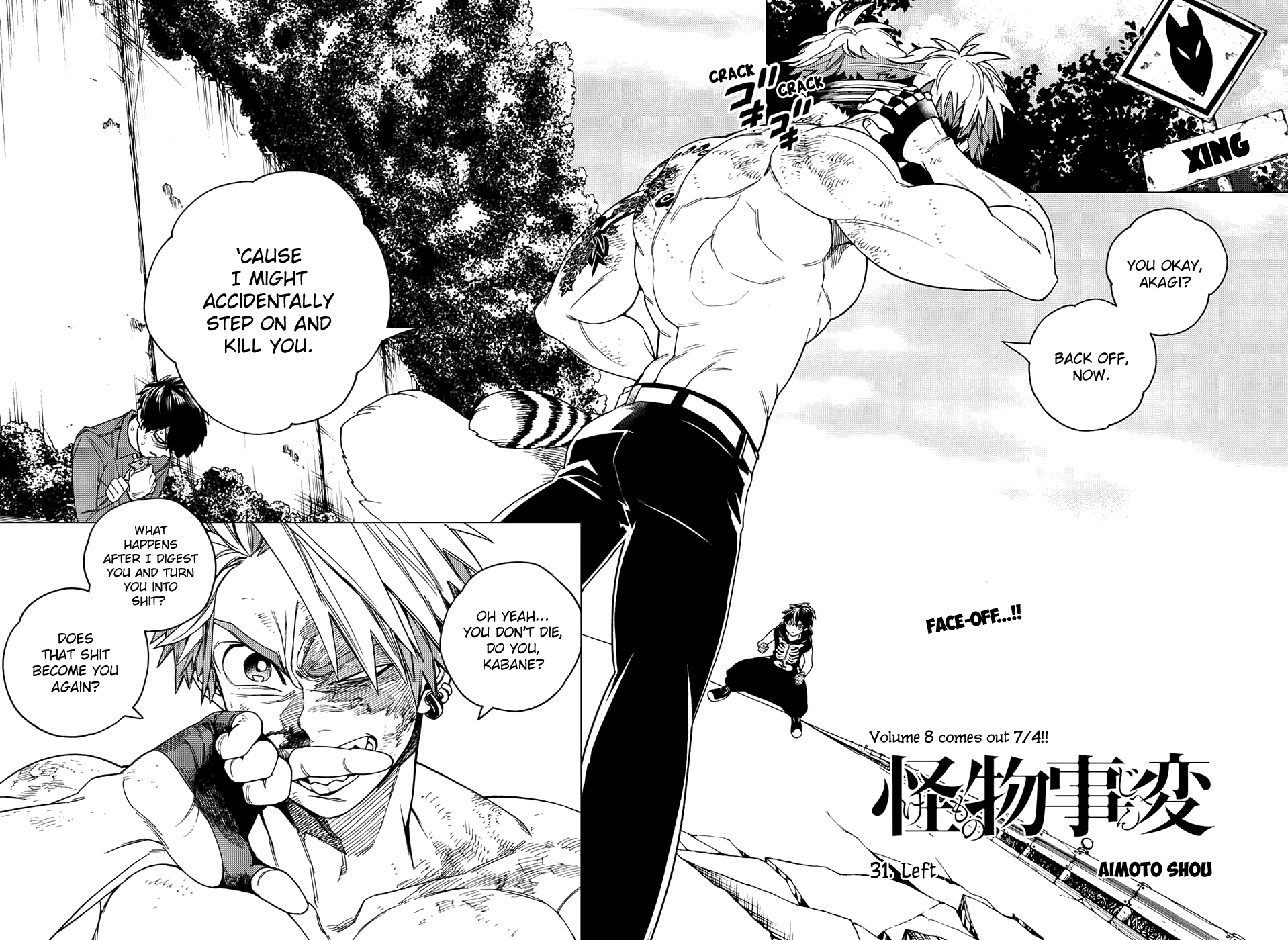 Kemono Jihen Chapter 31 #5