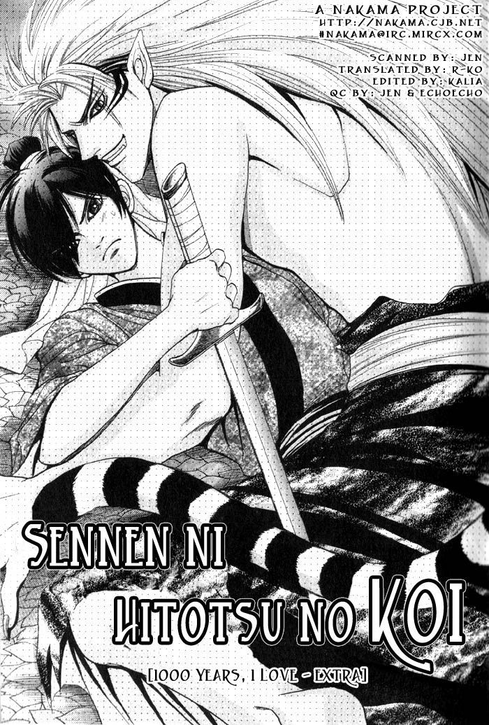 Sennen Ni Hitotsu No Koi Chapter 2 #1