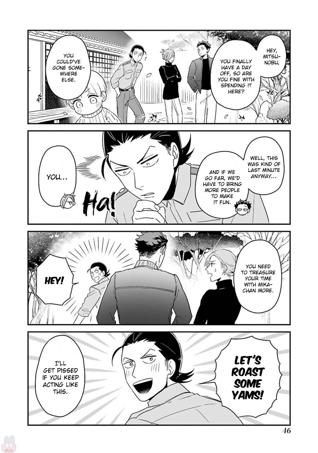 The Angel In Ootani-San's House Chapter 10 #10