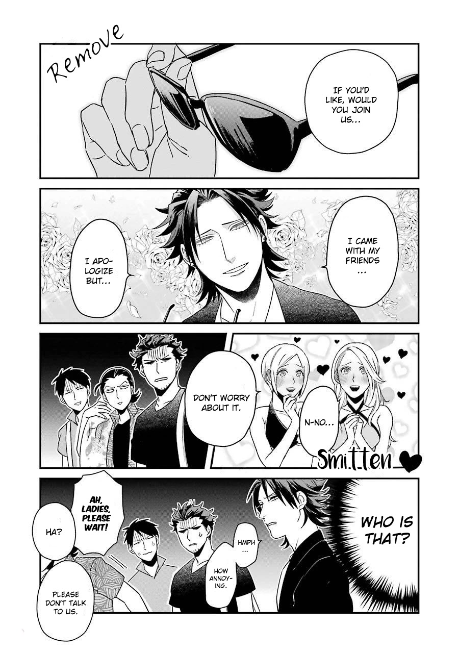 The Angel In Ootani-San's House Chapter 7.5 #4