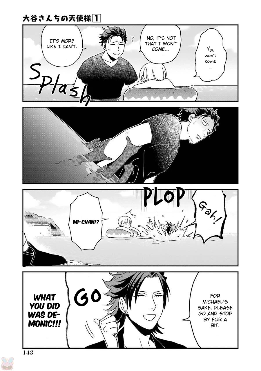 The Angel In Ootani-San's House Chapter 7.5 #6