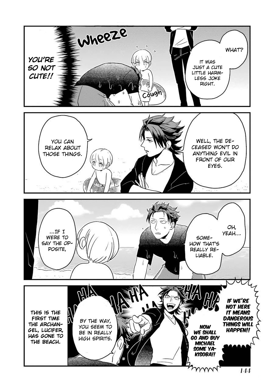 The Angel In Ootani-San's House Chapter 7.5 #7
