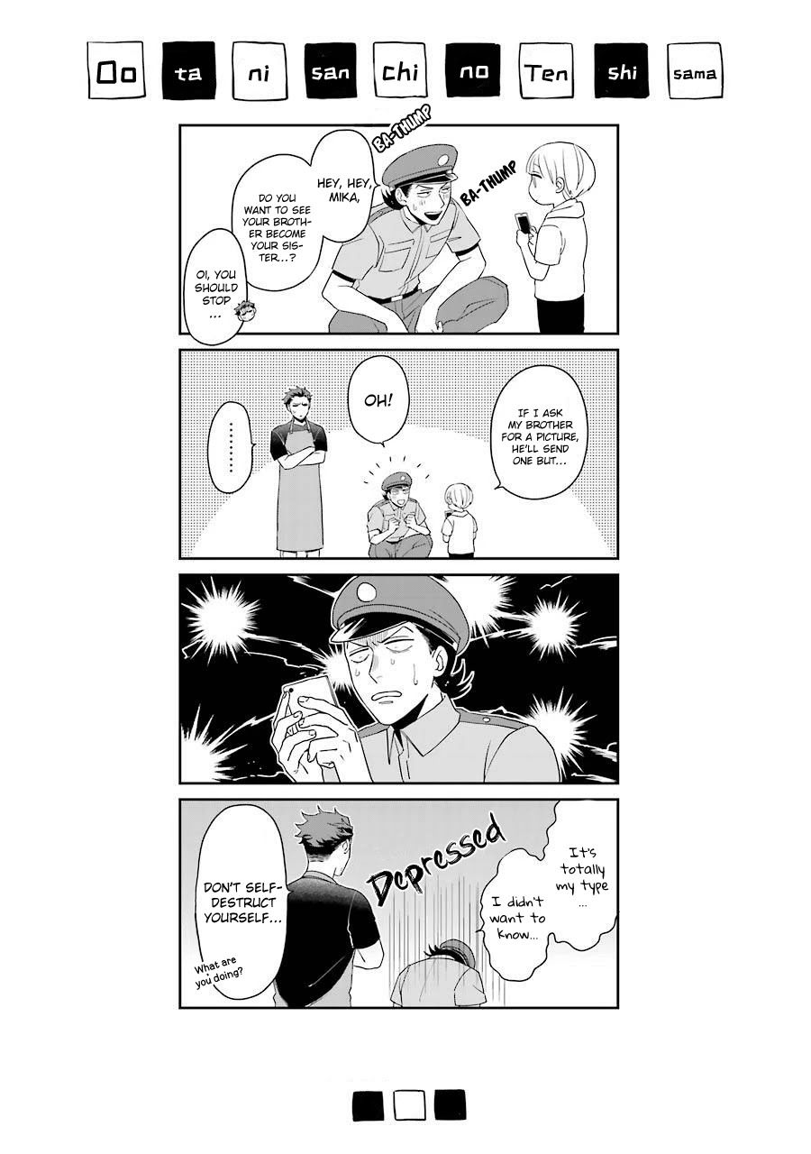 The Angel In Ootani-San's House Chapter 7.5 #8