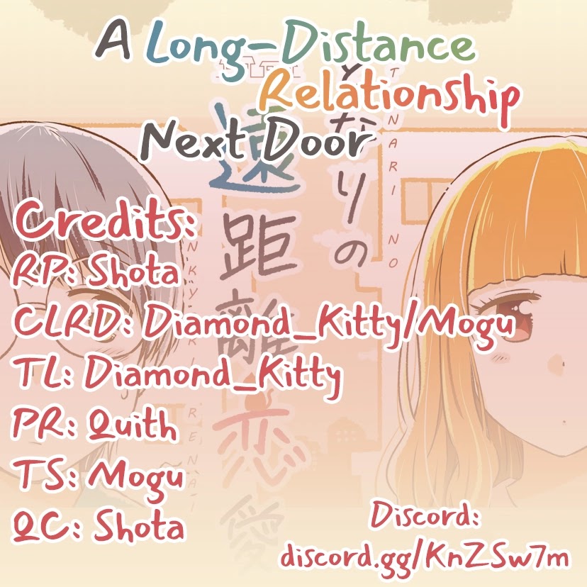 A Long-Distance Relationship Next Door Chapter 11 #3