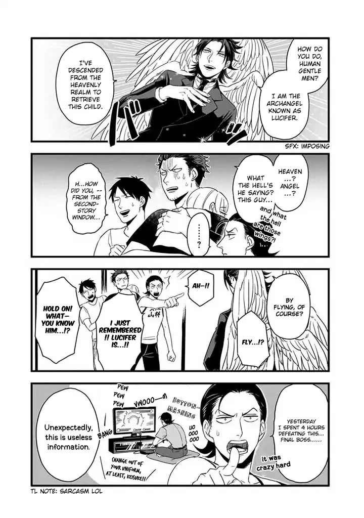 The Angel In Ootani-San's House Chapter 2 #4