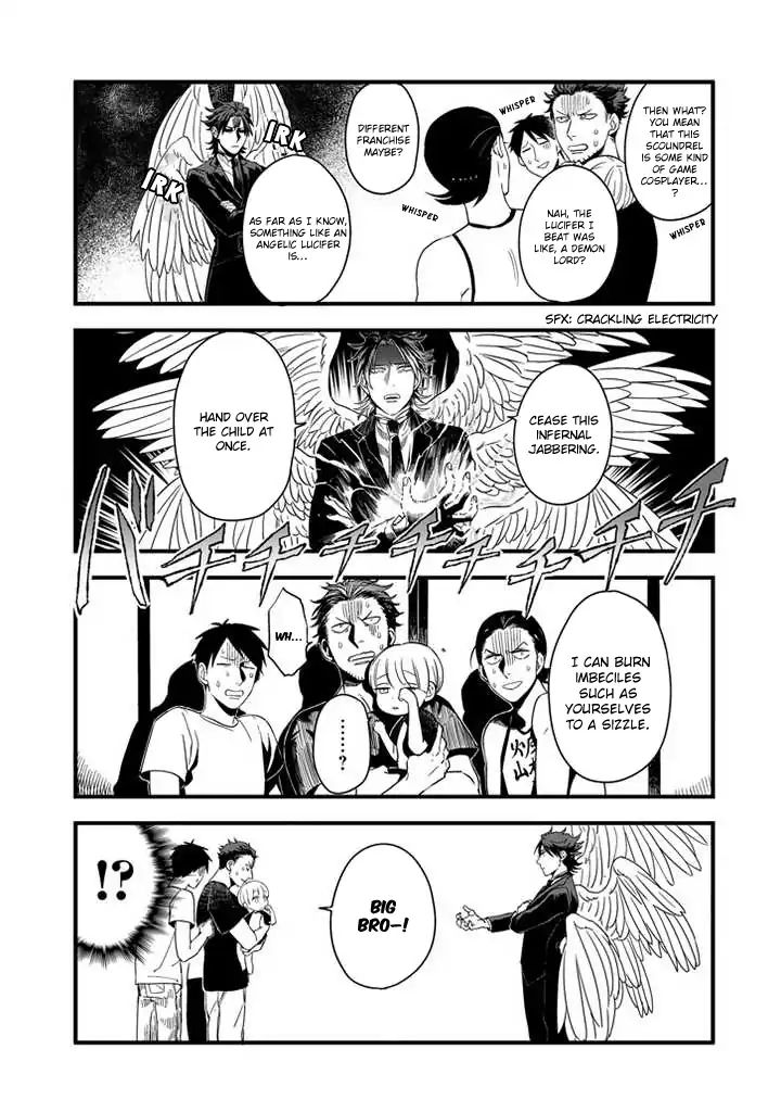 The Angel In Ootani-San's House Chapter 2 #5